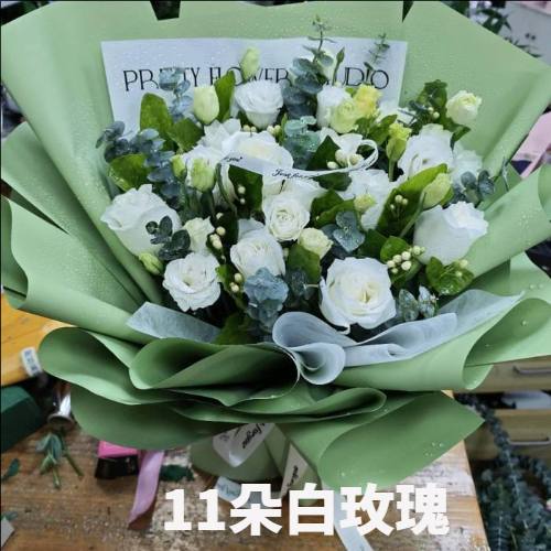 鹤壁浚县花店
