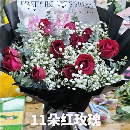 鹤壁浚县花店
