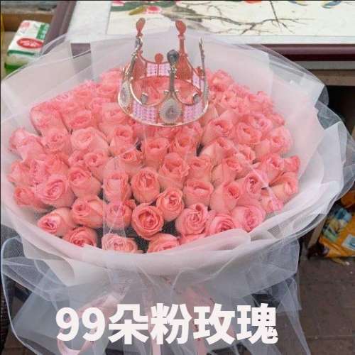 鹤壁浚县花店