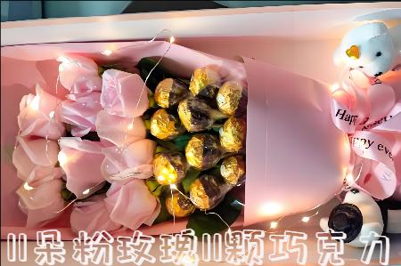鹤壁浚县哪里有花店
