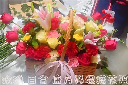 鹤壁浚县哪里有花店